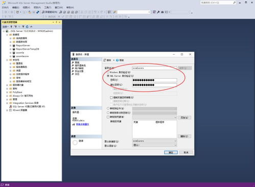 逐浪cms最新v8.1.6 beta版安装部署操作