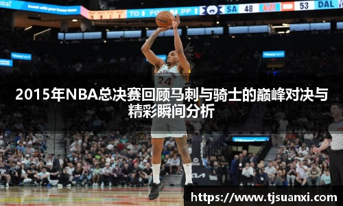 bwin必赢登录入口