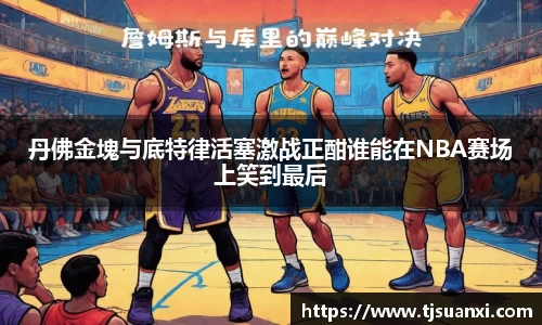 bwin必赢登录入口