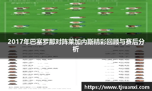 bwin必赢平台