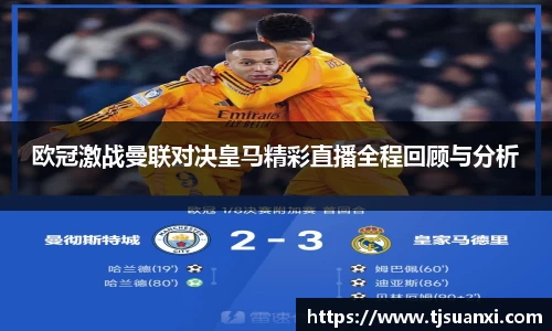 bwin必赢平台