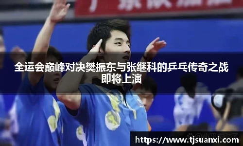 bwin必赢官方网站