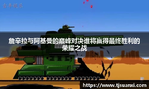 bwin必赢平台