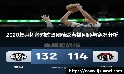 bwin必赢登录入口