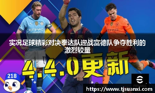 bwin必赢官方网站