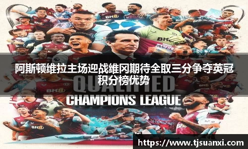 bwin必赢登录入口