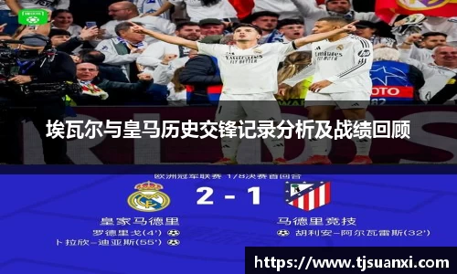 bwin必赢平台