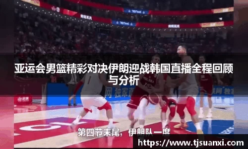 bwin必赢